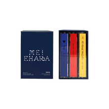Load image into Gallery viewer, Limited Edition Discography Cassette Box Set
