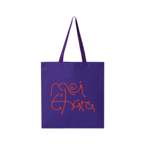 2025 Tote - Purple